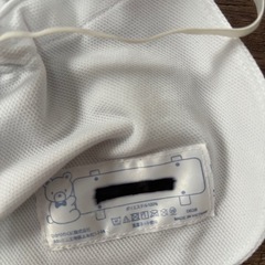 ひかりのくに　カラー帽子　白の画像