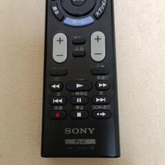 ソニーTVリモコンの画像