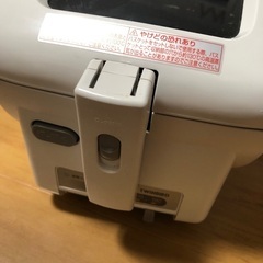 家庭用フライヤー揚げ物ドーナツポテトの画像