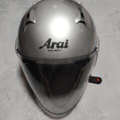 アライ　ジェットヘルメットの画像