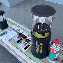 キャンプ　レジャー用品　まとめてセットの画像