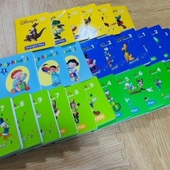 ディズニー英語システム【中古品】の画像