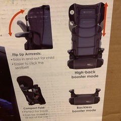 ジュニアシート新品未開封 ベビートレンド2
-IN-1の画像
