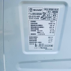 EJ5427番 SHARP ドラム式電気洗濯乾燥機 ES-S7G-WRの画像