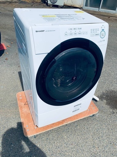 EJ5427番 SHARP ドラム式電気洗濯乾燥機 ES-S7G-WR