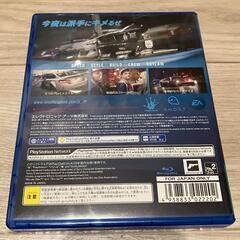 PS4用　NEED　FOR　SPEEDの画像