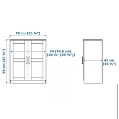 IKEA キャビネット　ブリムネスの画像