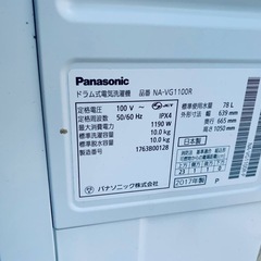 EJ5426番 Panasonic ドラム式電気洗濯 NA-VG1100Rの画像