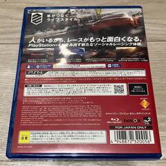 PS4用　DRIVECLUBの画像