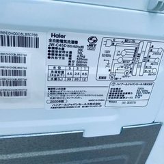 EJ5428番 Haier 全自動電気洗濯機 JW-C45Dの画像