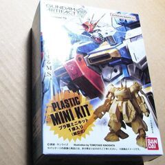 発送対応■V2アサルトバスターガンダム＆ダブルゼータガンダム 　ガンダムアーティファクトの画像