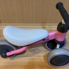 DBIKEピンク　室内使用の画像