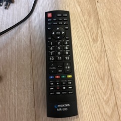 液晶テレビ Maxzen 32型の画像