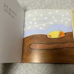 絵本の画像