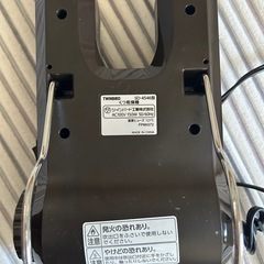 ツインバード　靴乾燥機の画像