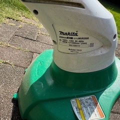 マキタ 電動草刈機 
の画像