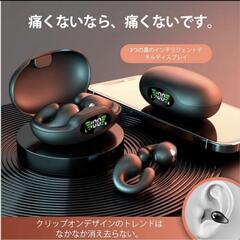 【新品】イヤーカフイヤホン オープンイヤー型ワイヤレスイヤホン 耳挟み式 AI翻訳 紫の画像