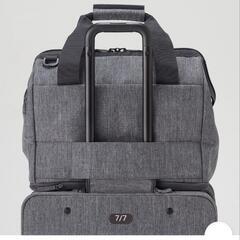 【無印良品】 撥水ボストンバッグ　伸縮機能付き　※新品未使用の画像