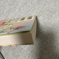 本の画像
