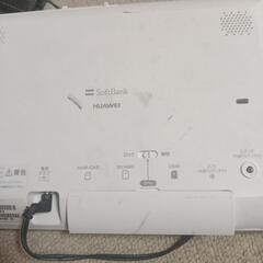 SoftBank PhotoVision 202HW
の画像