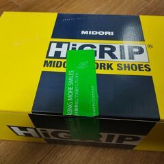 ミドリ ハイグリップ H-700N メンズ ワークシューズ（スリップオン・28cm・未使用）の画像