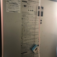 製氷機チップアイスディスペンサーDCM-70Kの画像