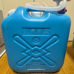 石油ファンヒーター / 15-20畳可 / ダイニチ工業 FW-5624 の画像
