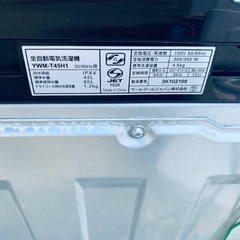 EJ5429番 YAMADA 洗濯機 YWM-T45H1の画像