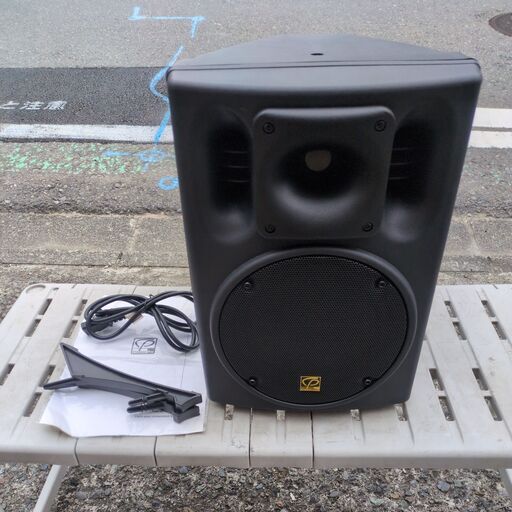 🍎Classic Pro CSP8P パワードスピーカー クラシックプロ