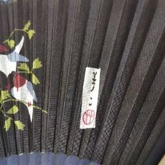 扇子②黒紺色（訳ありの画像