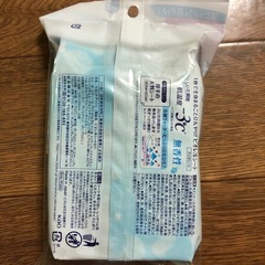 【相談中】新品  Biore  汗ふきシートの画像