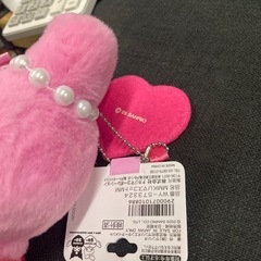 ピューロランド限定　マイメロディ＆クロミアニバーサリー？の画像