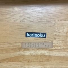 karimoku カリモク　変形　テーブル　半円　ローテーブル　3本脚の画像