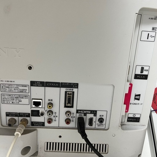 SONY テレビ　BRAVIA KDL-22EX420-W