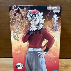 【新品未開封】鬼滅の刃　胡蝶しのぶ　童磨　セットの画像