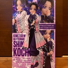 【新品未開封】鬼滅の刃　胡蝶しのぶ　童磨　セットの画像
