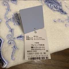 WEDGWOOD   ウェッジウッド　刺繍タオルハンカチの画像