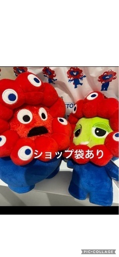 万博　ミャクミャク　ガチャピン　ムック　ぬいぐるみ