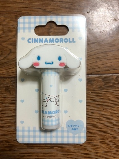 H2 Micro Bubble Pack スキンリメド SKN REMED / スキンリメド H2マイクロバブルパックPの公式商品