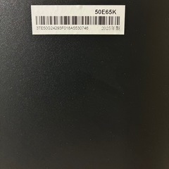 50インチ/2025年式/４Ｋチューナー内蔵/ＨＤＲ対応/テレビ台付の画像