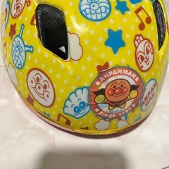 アンパンマン　ヘルメット　子供ヘルメット　自転車　46cm〜52cmの画像
