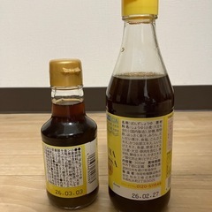 ぽん酢の画像
