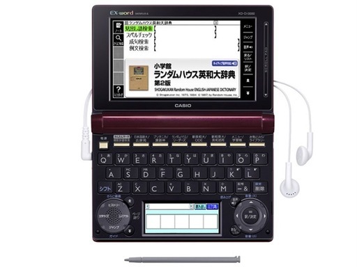 CASIO 電子辞書EX-word XD-D10000