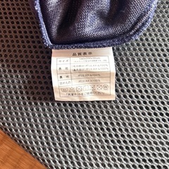 ソファ兼用マットレス  カバー付きの画像