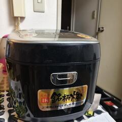 炊飯器5合の画像