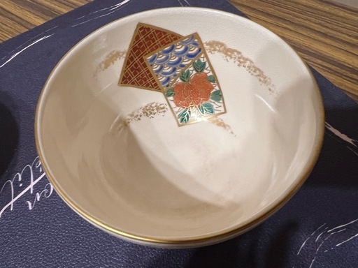 和柄 金彩 伝統工芸　茶碗　2つ 約直径12.5cm 高さ7cm