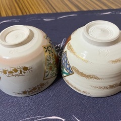 和柄 金彩 伝統工芸　茶碗　2つ 約直径12.5cm 高さ7cmの画像