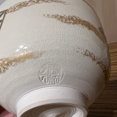 和柄 金彩 伝統工芸　茶碗　2つ 約直径12.5cm 高さ7cmの画像