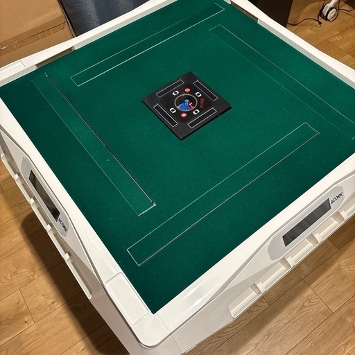 全自動麻雀卓　スリムスコア33 引取希望