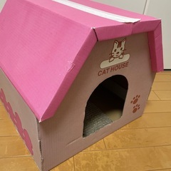【お譲りします】段ボール製キャットハウスの画像
